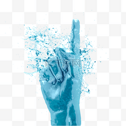 手指图片_蓝色液体手指第一动作效果图