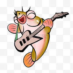 弹吉他的卡通图片_可爱手绘弹吉他的鱼卡通美食形象