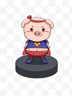 猪卡通猪图片_猪年动物形象超人猪卡通手绘元素