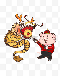 春节卡通猪舞龙手绘