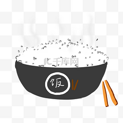 香喷喷米饭图片_手绘热腾腾的大米饭插画