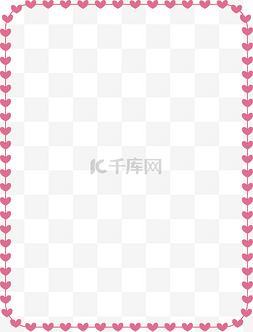长方形框标题图片_情人节四边围绕浅紫小爱心长方形