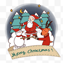 圣诞夜星空图片_手绘卡通可爱圣诞节圣诞老人与麋