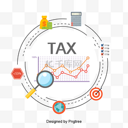 数据时尚图片_年终税务业务数据PPT要素