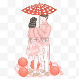 情人节之爱心雨伞