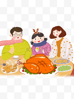 感恩节插画元素图片_彩绘感恩节一起吃饭的一家人