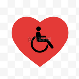 公益海报关爱残疾人献爱心