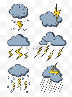 风雨雷电图片_矢量卡通天气雷电雨滴闪电乌云