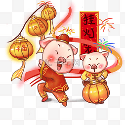 新年快乐图片_卡通手绘新年小福猪挂灯笼