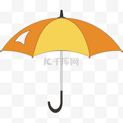 卡通橙色雨伞PNG免扣