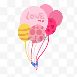 手绘情人节气球
