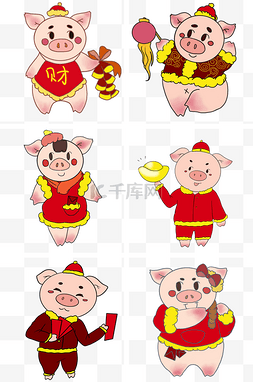 猪年猪猪迎春手绘插画