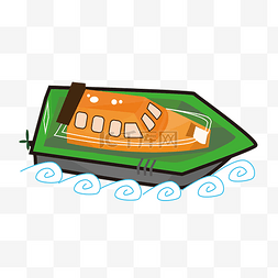 手绘绿色的游艇