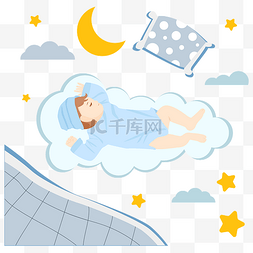 2019年世界睡眠日沉睡的婴孩矢量