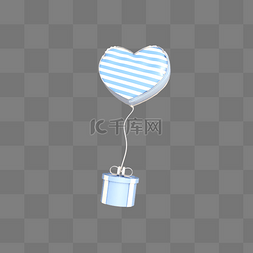 爱心礼盒图片_C4D立体蓝色小清新爱心轻气球礼盒