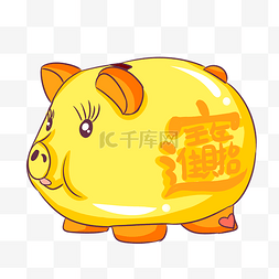 手绘猪猪存钱罐插画