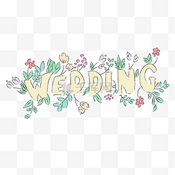 婚礼结婚浪漫手绘图片_清新可爱手绘婚礼WEDDING字体