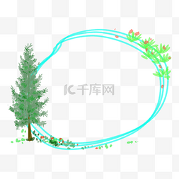 植树节绿色边框插画