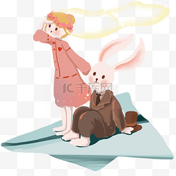 坐着纸飞机去旅行的兔子先生和粉