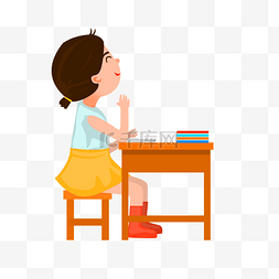 台湾免费上学吗 true