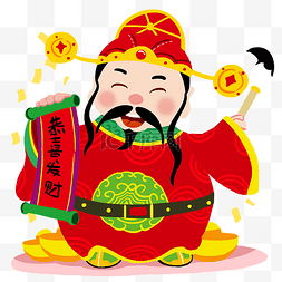 小财神图片_小财神人物