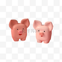 两只猪（png免抠）