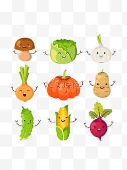 蔬菜卡通南瓜图片_卡通可爱拟人蔬菜元素