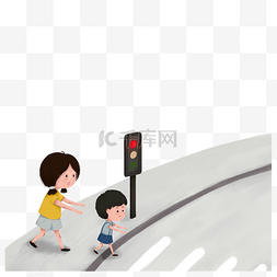 儿童安全教育过马路手绘免扣png