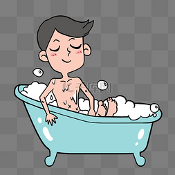 卡通人物沐浴