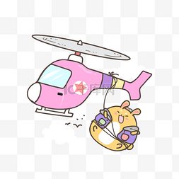 可爱卡通飞机救援的萌萌哒兔子