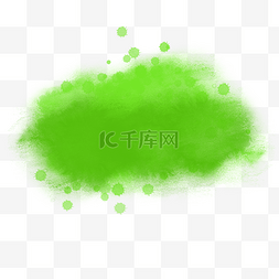 绿色绿色晕染图片_绿色唯美水彩效果元素