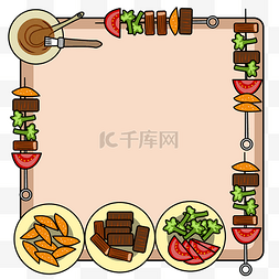 食物框图片_矢量手绘卡通烧烤美食边框对话框
