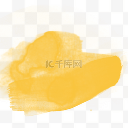 黄色墨迹图片_水彩痕迹效果元素