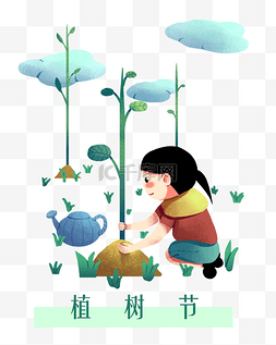 种树的小孩图片_植树节种树的小孩