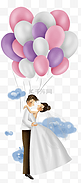 西式婚礼新郎新娘和气球