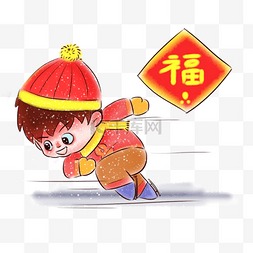 2019年新年春节中国风卡通男孩雪