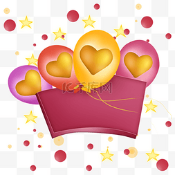 情人节彩色气球边框标题框