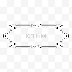 矢量欧式花纹装饰图片_边框欧式边框装饰边框