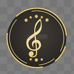 音乐音乐符号图片_C4D黑金风装饰音乐符号徽章