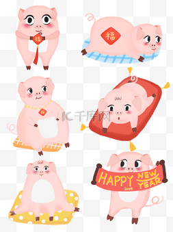 猪年小猪形象图片_猪年可爱卡通小猪形象素材元素