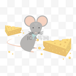 手绘鼠绘卡通插画老鼠奶酪
