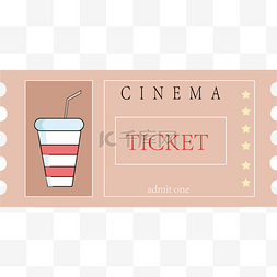 创意电影票商务设计