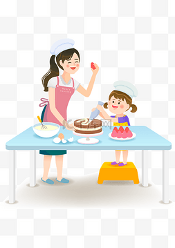 做蛋糕图片_母女一起做蛋糕互动矢量