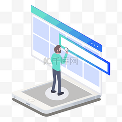 查找素材图片_商务网页查找检索2.5D立体风格矢