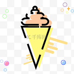 mbe冰淇淋图片_夏季MBE蛋筒冰激凌图标