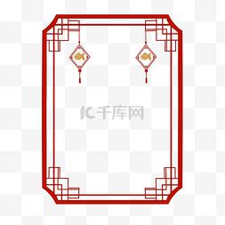 古典方形图片_古典中国风新年红色边框png免费下