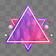 C4D三角形立体装饰背景