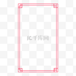 中纹理边框图片_手绘红色中国风边框装饰