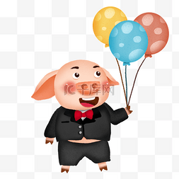 手绘可爱卡通小猪图片_可爱卡通手绘小猪西服与气球形象