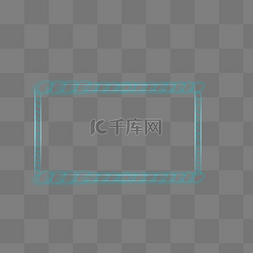 文本框蓝色科技边框元素